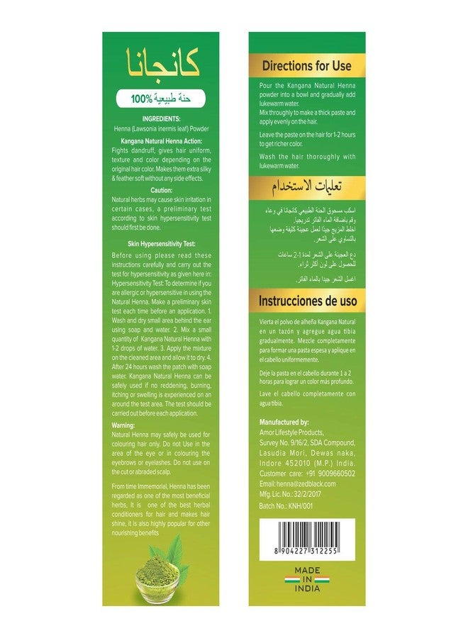 كانجانا مسحوق حناء كانجانا الطبيعي النقي لصبغ الشعر - لون حناء أحمر، أفضل حناء حمراء لشعر ناعم كالحرير، مسحوق حناء مرطب - 150 غرام - Image 2